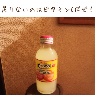 0FE74F97-D09A-409B-BC74-92D84F93457F.png