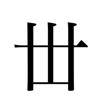 A6A65BD0-7479-4305-90EF-6C3988BF8EDC.png