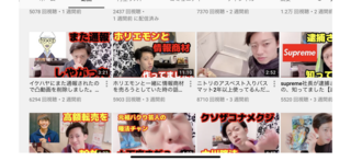 CC32CA89-C525-4C7D-B3FE-6EBF60F5B19C.png